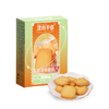 深圳手信 多顿椰香奇趣片椰香切片曲奇 商品缩略图1