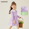 【清仓捡漏】【80-140】【MQDMINI】女童春秋长袖公主连衣裙 商品缩略图7