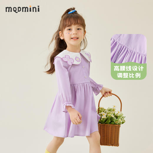 【清仓捡漏】【80-140】【MQDMINI】女童春秋长袖公主连衣裙 商品图7