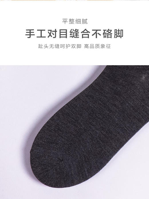 足装秀新品女款秋冬长筒堆堆袜吸湿发热保暖泡泡横条早春长邦女袜 商品图6