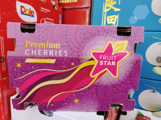 满天星双J车厘子一箱（5斤装） 商品图2