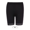 都市丽人轻塑打底裤女锦纶塑身薄款三分裤LL41B2 商品缩略图10