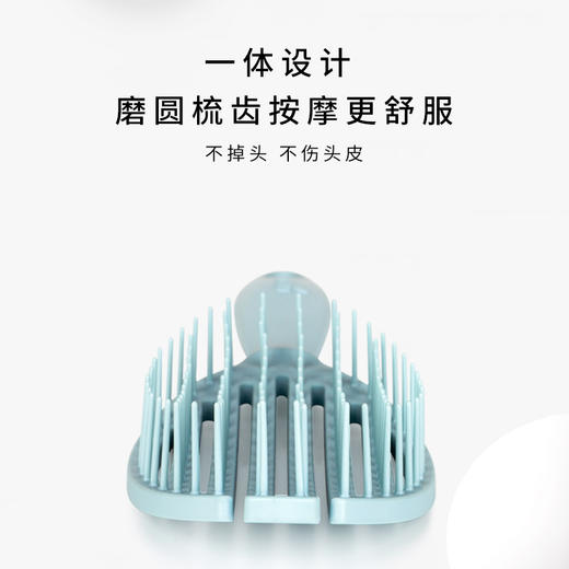 【ck专属-限时开团】韩国媒体力荐的yao镂空按摩梳，防静电干湿两用，一秒清理残留掉发，完爆气垫梳 商品图12