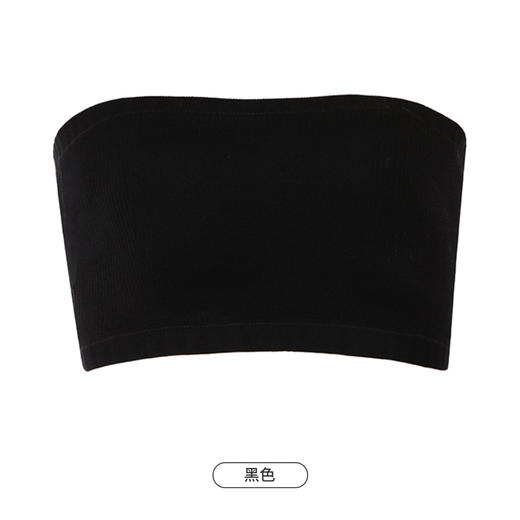 都市丽人抹胸女无缝面料背心无尺码半固定模杯一字抹胸无钢圈无排扣LV4AA5 商品图9