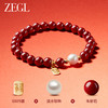 ZEGL925银朱砂石手串女款淡水珍珠手链轻奢小众精致红色新年手饰 商品缩略图3