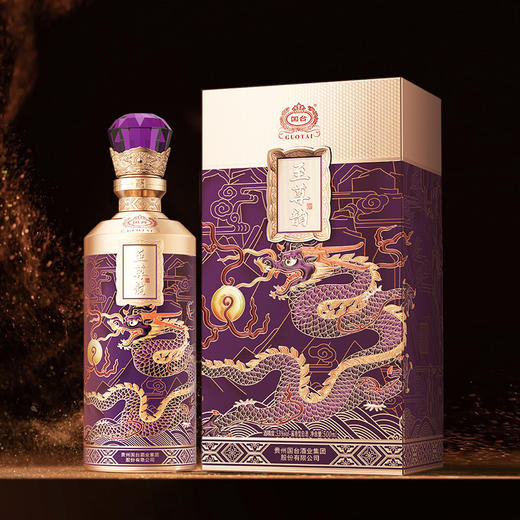 【年终大促】多规格 国台龙年生肖纪念酒·至尊韵 酱香型白酒 53度500ml 商品图4