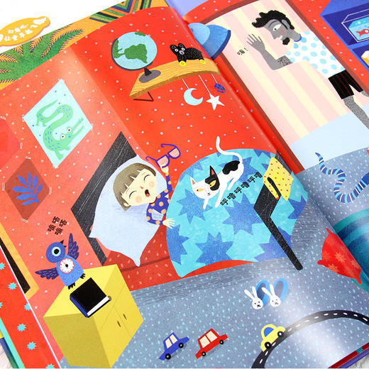 《幻想吧 让童年起飞》 商品图5