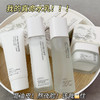 「四件套！OPOSI山茶花酵母组合」补水养护面霜乳液爽肤水洗面奶美容护肤品 商品缩略图3
