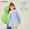 【清仓捡漏】【80-140】【MQDMINI】女童春秋长袖公主连衣裙 商品缩略图3