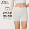都市丽人轻塑打底裤女锦纶塑身薄款三分裤LL41A4 商品缩略图0