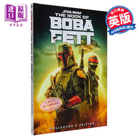 预售 【中商原版】星球大战 波巴 费特之书 Star Wars The Book of Boba Fett 英文原版 Titan Magazines 星战 幕后花絮