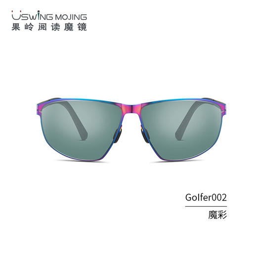 USWING 高尔夫太阳眼镜 高尔夫专用 成人款 Golfer002 商品图0