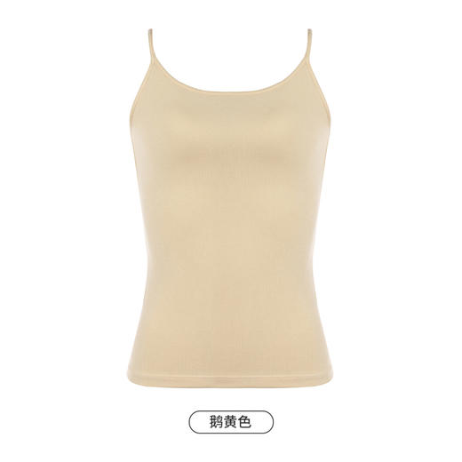 都市丽人吊带背心女人棉细罗纹背心无罩杯无钢圈无排扣LV4AA2 商品图9