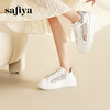 Safiya/索菲娅2024春季甜美蕾丝仙女风透气百搭厚底增高小白鞋 SF41112024 商品缩略图5