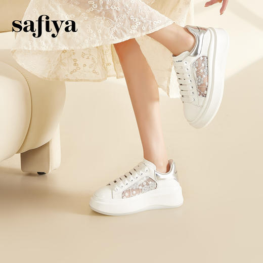Safiya/索菲娅2024春季甜美蕾丝仙女风透气百搭厚底增高小白鞋 SF41112024 商品图5