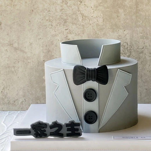 一家之主（储值会员专属8.5折} 商品图0