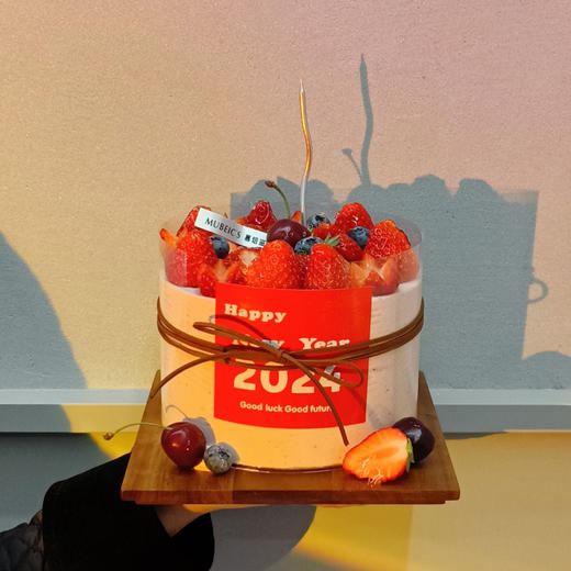 莓好时刻SX（停用） 商品图0