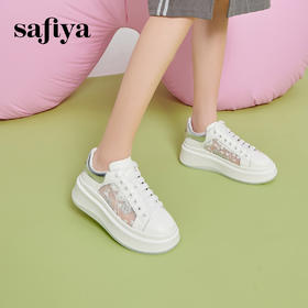 Safiya/索菲娅2024春季甜美蕾丝仙女风透气百搭厚底增高小白鞋 SF41112024