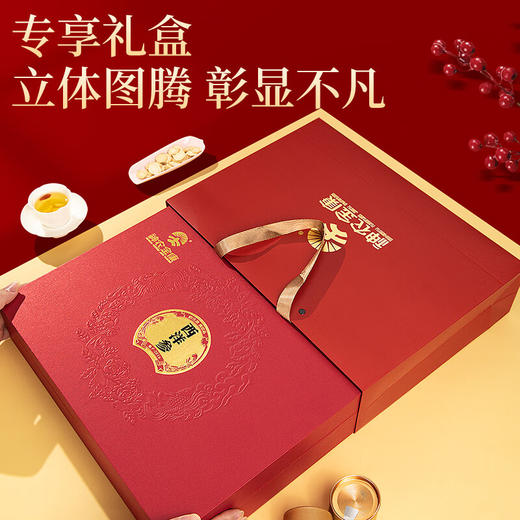 神农金康 加拿大西洋参大片礼盒装180g(6g/罐*30)花旗参切片人参含片节日滋补营养品送礼父母长辈家长亲戚老年人实用过新年年货春节礼品礼盒 商品图3