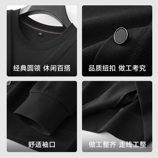 【绵羊毛】【假两件】【新款DDA】大依优型大码假两件长袖T恤圆领加肥加大肥佬休闲商务宽松透气上衣打底 商品图3