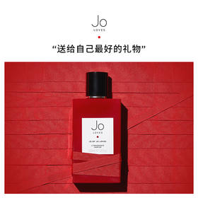 【品牌直发】【一般贸易】英国Jo Loves祖玛珑女士挚爱Jo by Jo Loves香水50ml/100ml-ZXH