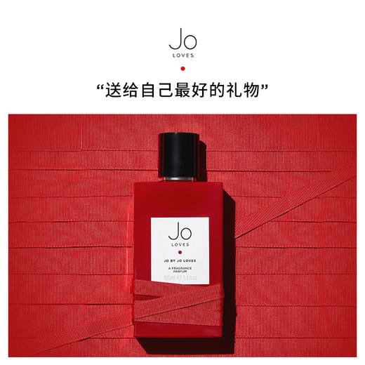 【品牌直发】【一般贸易】英国Jo Loves祖玛珑女士挚爱Jo by Jo Loves香水50ml/100ml-ZXH 商品图0