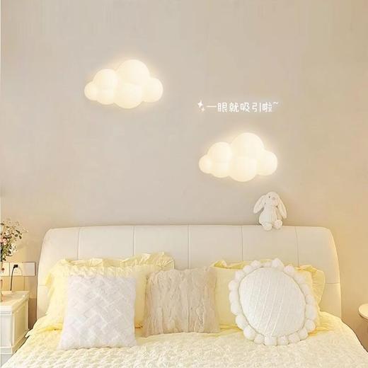 壁灯卧室床头灯奶油风温馨浪漫创意过道灯全光谱现代简约云朵壁灯 商品图1