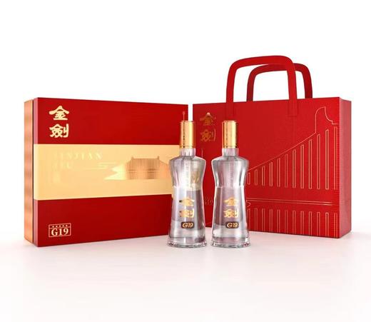【单瓶84】 剑南春 金剑G19 52度 浓香型白酒 480ml*2礼盒装 商品图2