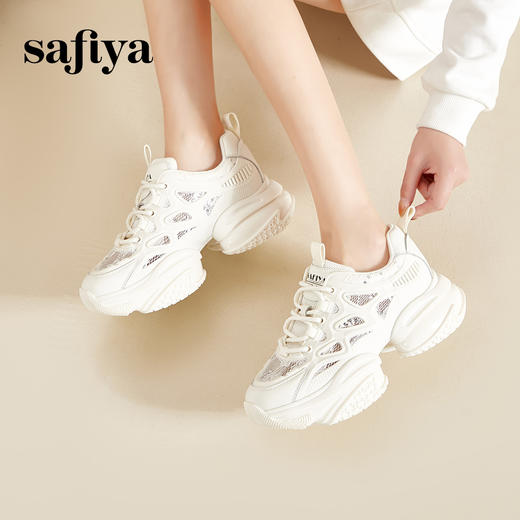 Safiya/索菲娅 2024春季时尚百搭透气网面机能厚底运动老爹鞋 SF41112018 商品图0