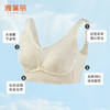 雅黛丽哺乳内衣防下垂聚拢产后喂奶文胸大胸显小薄款透气棉质胸罩 商品缩略图1