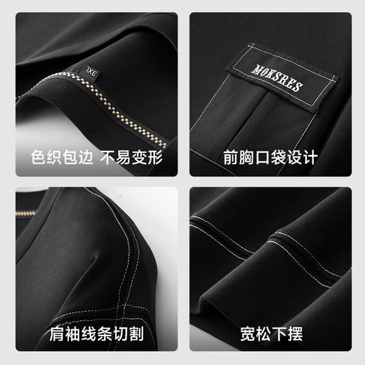 【新款DDA】大依优型大码长袖卫衣圆领套头加肥加大宽松休闲上衣男士潮流 商品图3