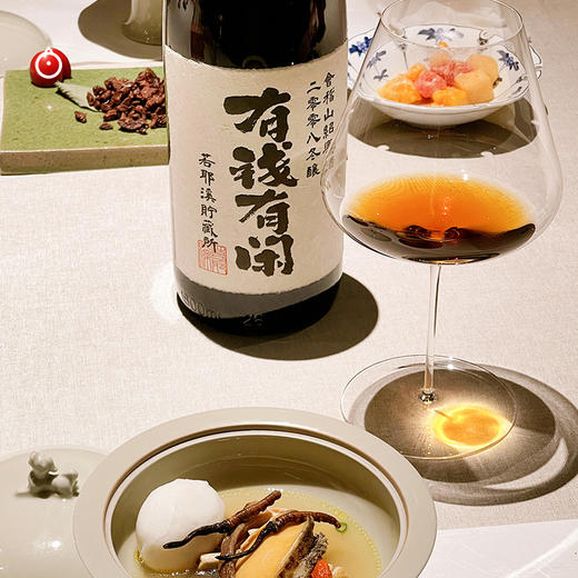 企鹅市集|绍兴若耶溪 马到成功/花好月圆/日富一日/越来越好/有钱有闲 2008冬酿黄酒 商品图3