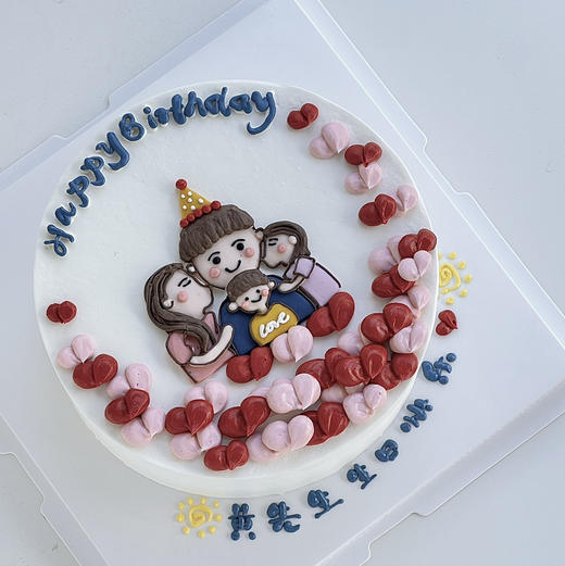 一家四口（储值会员专属8.5折} 商品图0