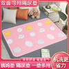 【安全无荧光剂 安睡整晚！】月经垫生理期防水可洗大姨妈垫子专用，防漏例假经期小床垫双面可用 适用不同季节！ 商品缩略图2