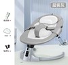 （带遥控电动）婴儿电动哄娃神器摇摇椅哄睡摇床安抚游戏蚊帐多配置可定时带蚊帐 商品缩略图8