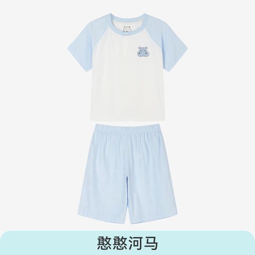 i-baby/英伦宝贝 outlast恒温抑菌针织提花短袖家居服套装 商品图6