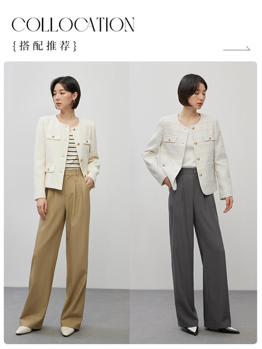 【专属特价】熙世界宽松西装拖地裤秋季阔腿裤2024新款显瘦垂感休闲直筒长裤 商品图4