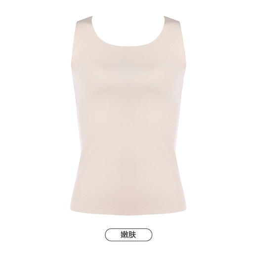 都市丽人宽肩背心女人棉细罗纹背心无罩杯无钢圈无排扣LV4AA1 商品图9
