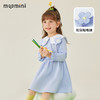 【清仓捡漏】【80-140】【MQDMINI】女童春秋长袖公主连衣裙 商品缩略图2