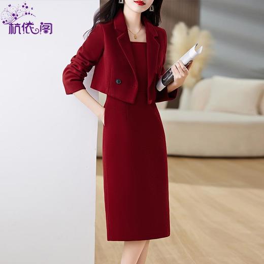 红色毛呢套装女秋冬2023新款女装感气质时尚外套洋装搭配两件套 商品图1