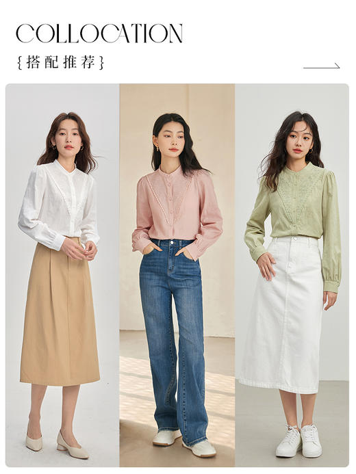 【专属特惠】熙世界新疆纯棉粉色衬衣女长袖2025秋新款设计感小立领衬衫上衣 商品图4