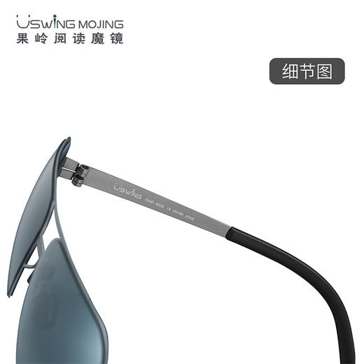 USWINGUSWING Uswing魔镜 高尔夫太阳眼镜 Birdie003 商品图3