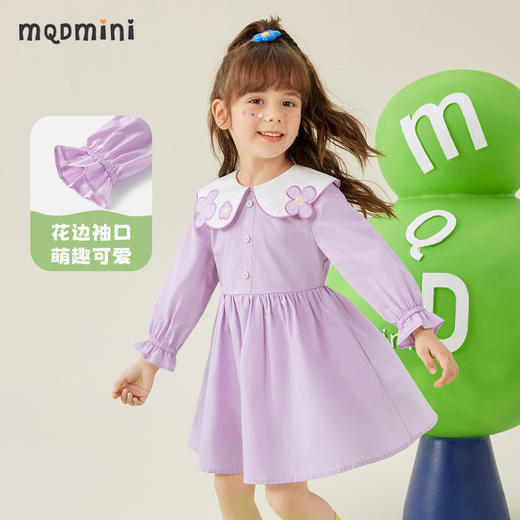 【清仓捡漏】【80-140】【MQDMINI】女童春秋长袖公主连衣裙 商品图8