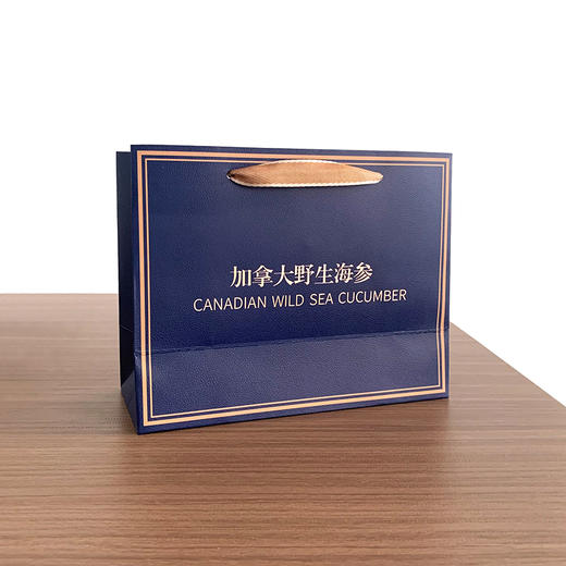 海参手提袋【单独拍不发货】 商品图1