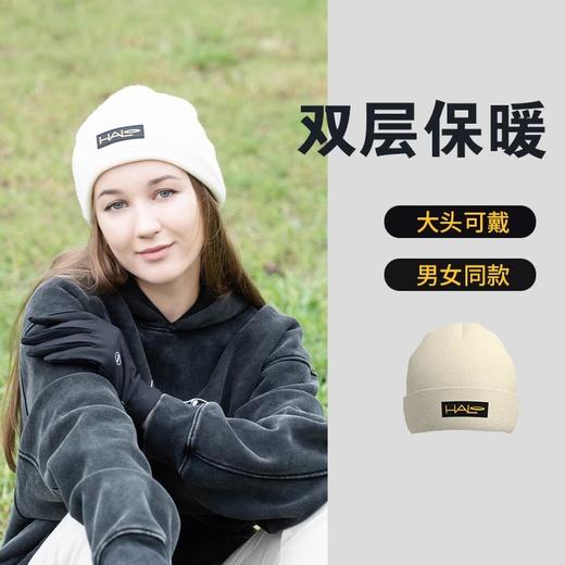 美国HALO美利奴羊毛帽秋冬季户外跑步保暖针织帽透气防寒护耳男女 商品图2