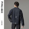 PINLI品立2024春季新款上衣牛仔休闲西服西装男士外套B233206087 商品缩略图2