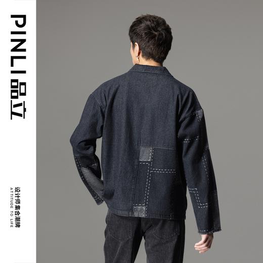 PINLI品立2024春季新款上衣牛仔休闲西服西装男士外套B233206087 商品图2