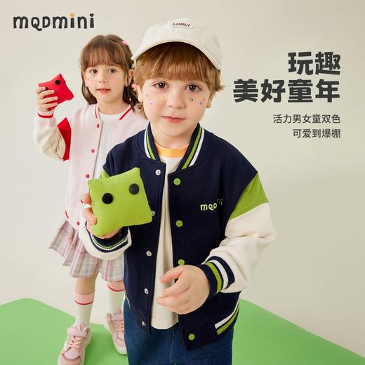 【80-140】【MQDMINI】男女童春秋卡通棒球服外套（72%棉28%聚酯纤维） 商品图4