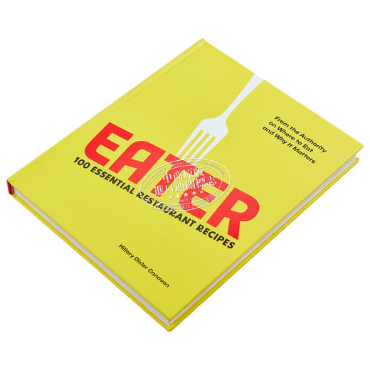 【中商原版】食客 来自专业机构的 100 种基本餐厅食谱	英文原版 Stephanie WuEater 100 Essential Restaurant Recipes 商品图1