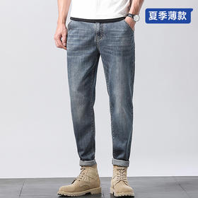 【夏季薄款】【新款DYG】大依优型大码牛仔裤收腿长裤男舒适弹力休闲简约百搭加肥加大男装
